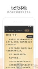 电竞比赛下注app